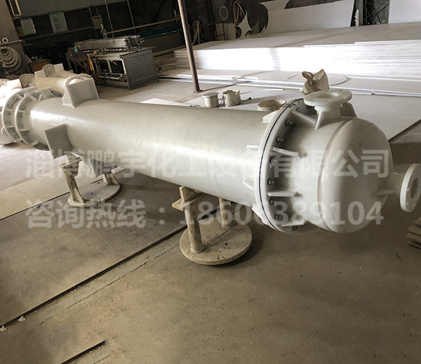 降膜吸收(shōu)器
